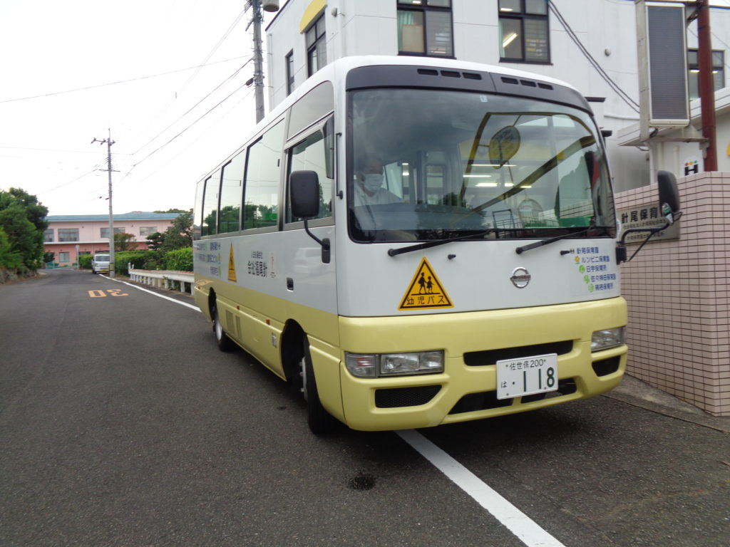 針尾福祉会の安全管理について