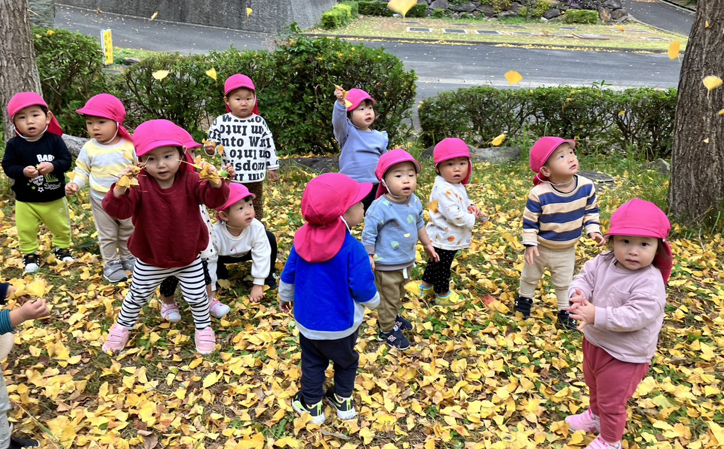 社会法人針尾福祉会