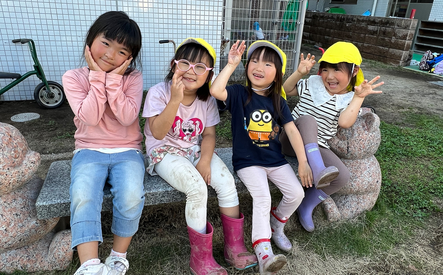 社会法人針尾福祉会